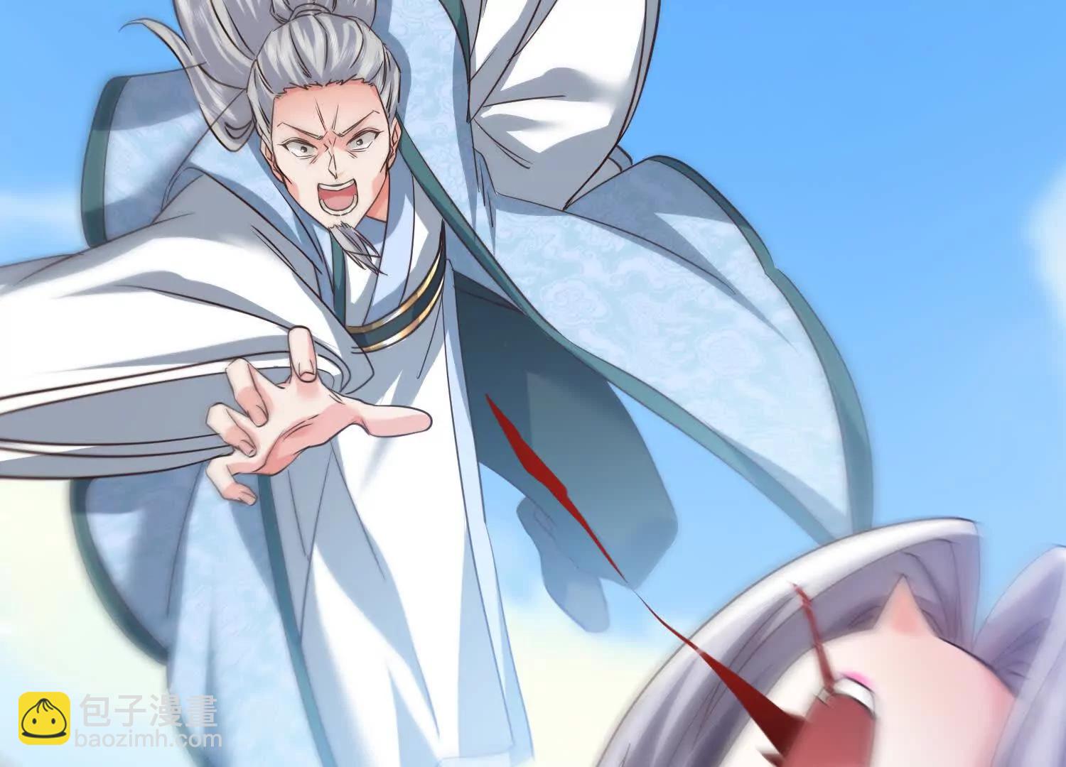 大开杀戒(1/3)-第23话