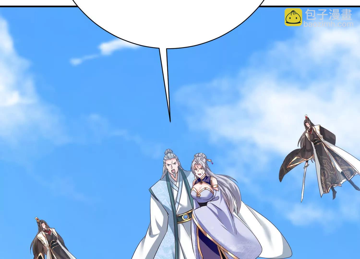 大开杀戒(1/3)-第23话