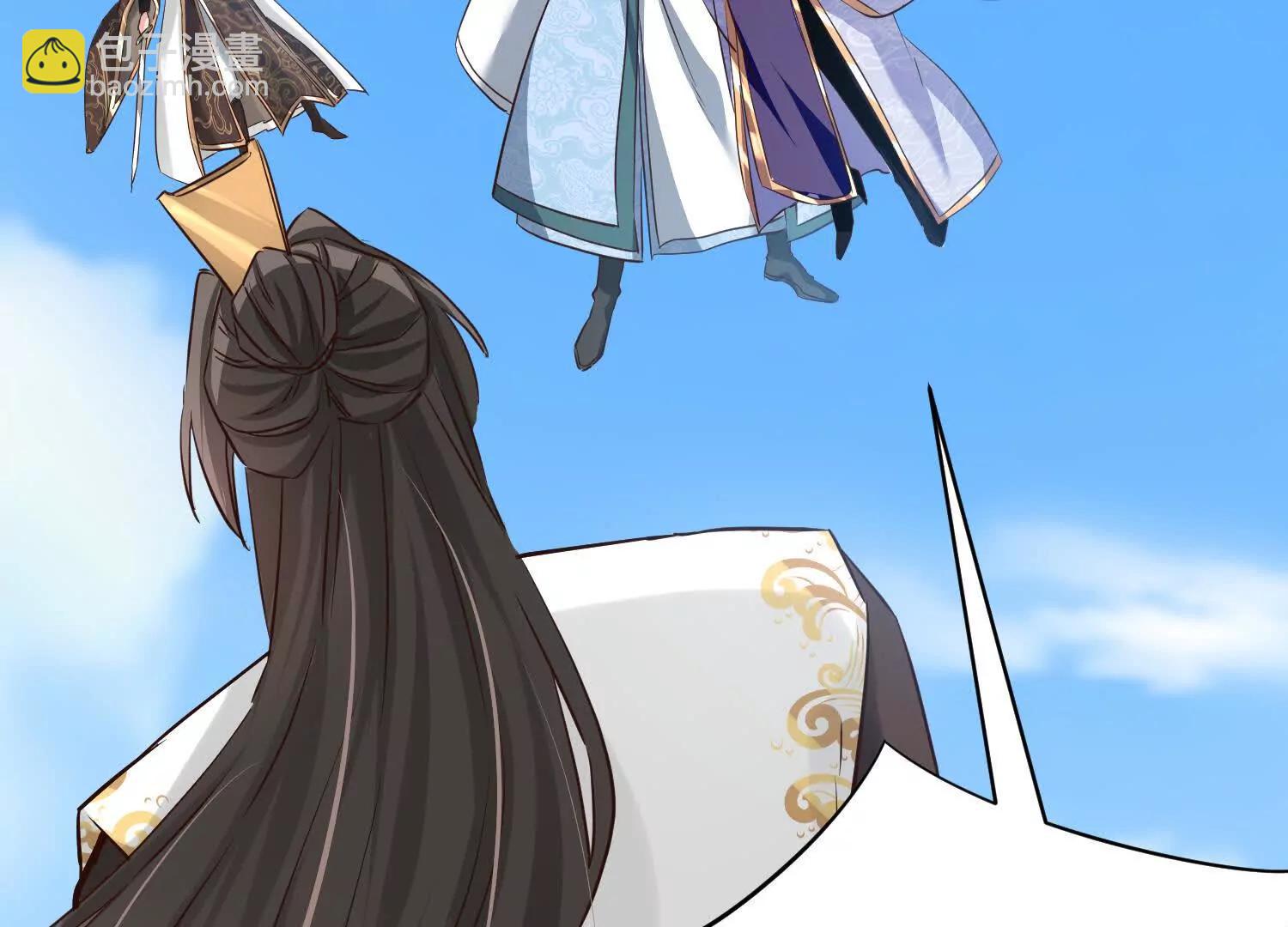 大开杀戒(1/3)-第23话