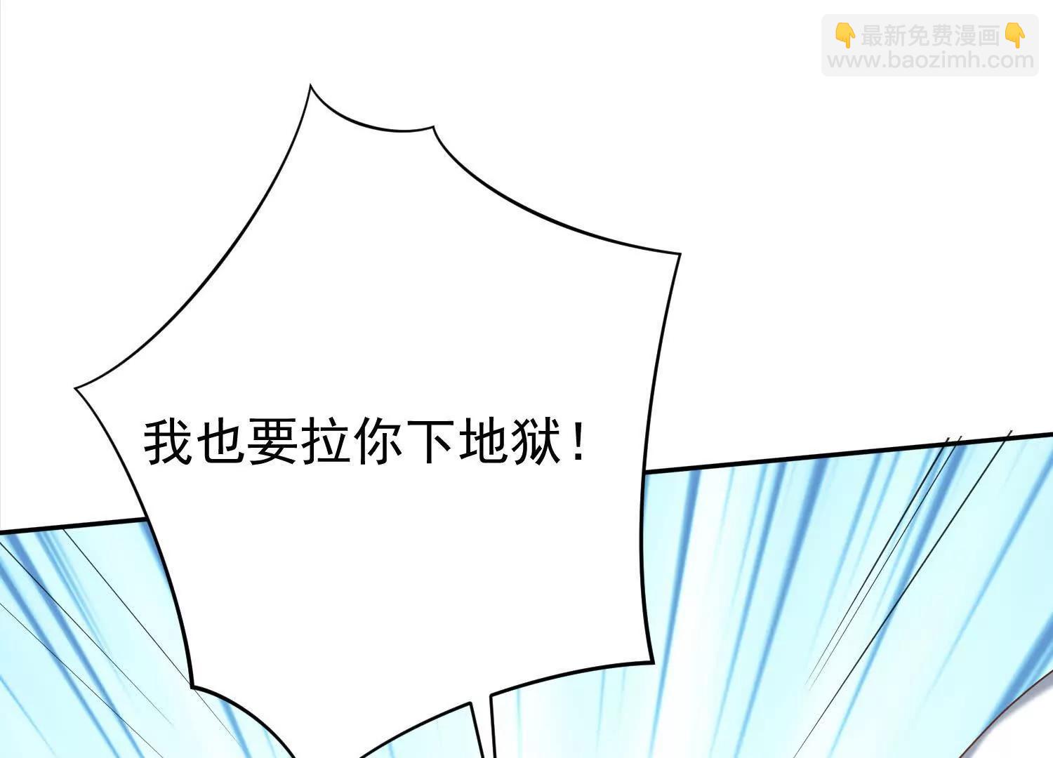 大开杀戒(1/3)-第23话