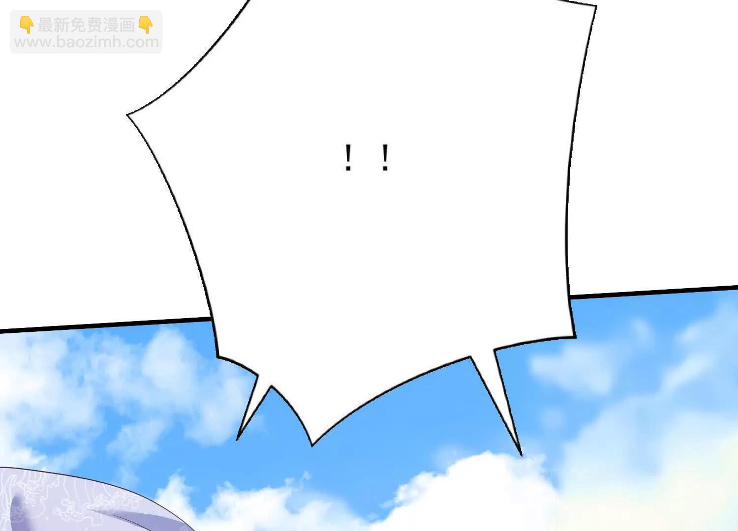 大开杀戒(1/3)-第23话