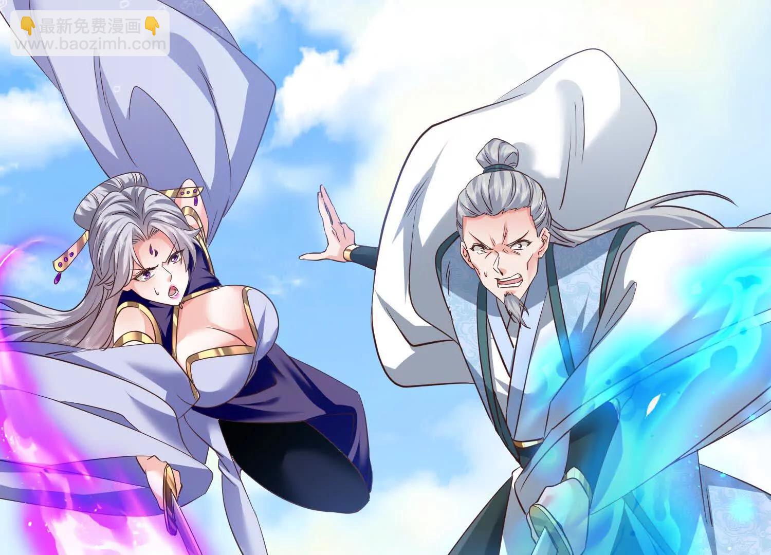 大开杀戒(1/3)-第23话