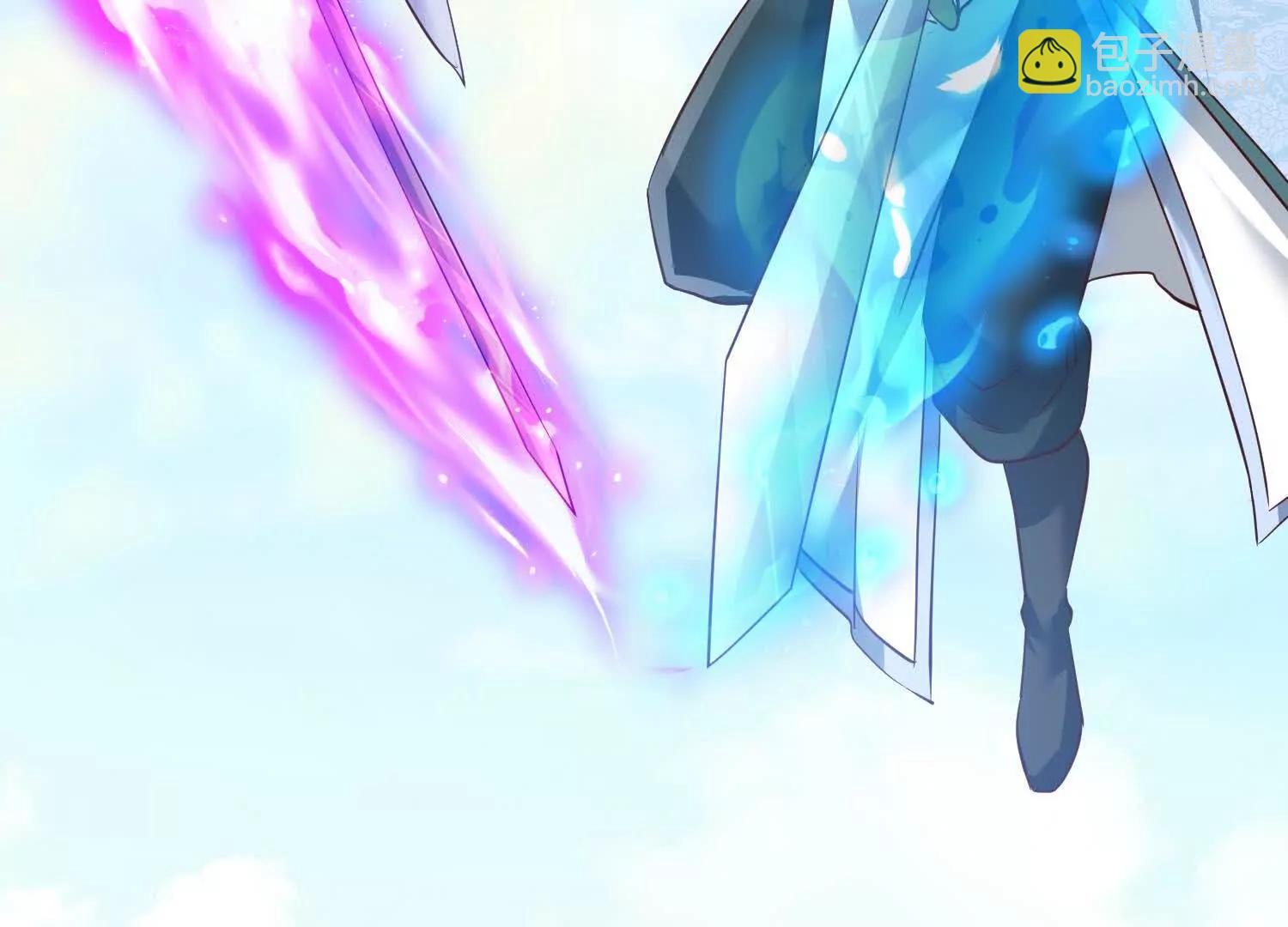 大开杀戒(1/3)-第23话