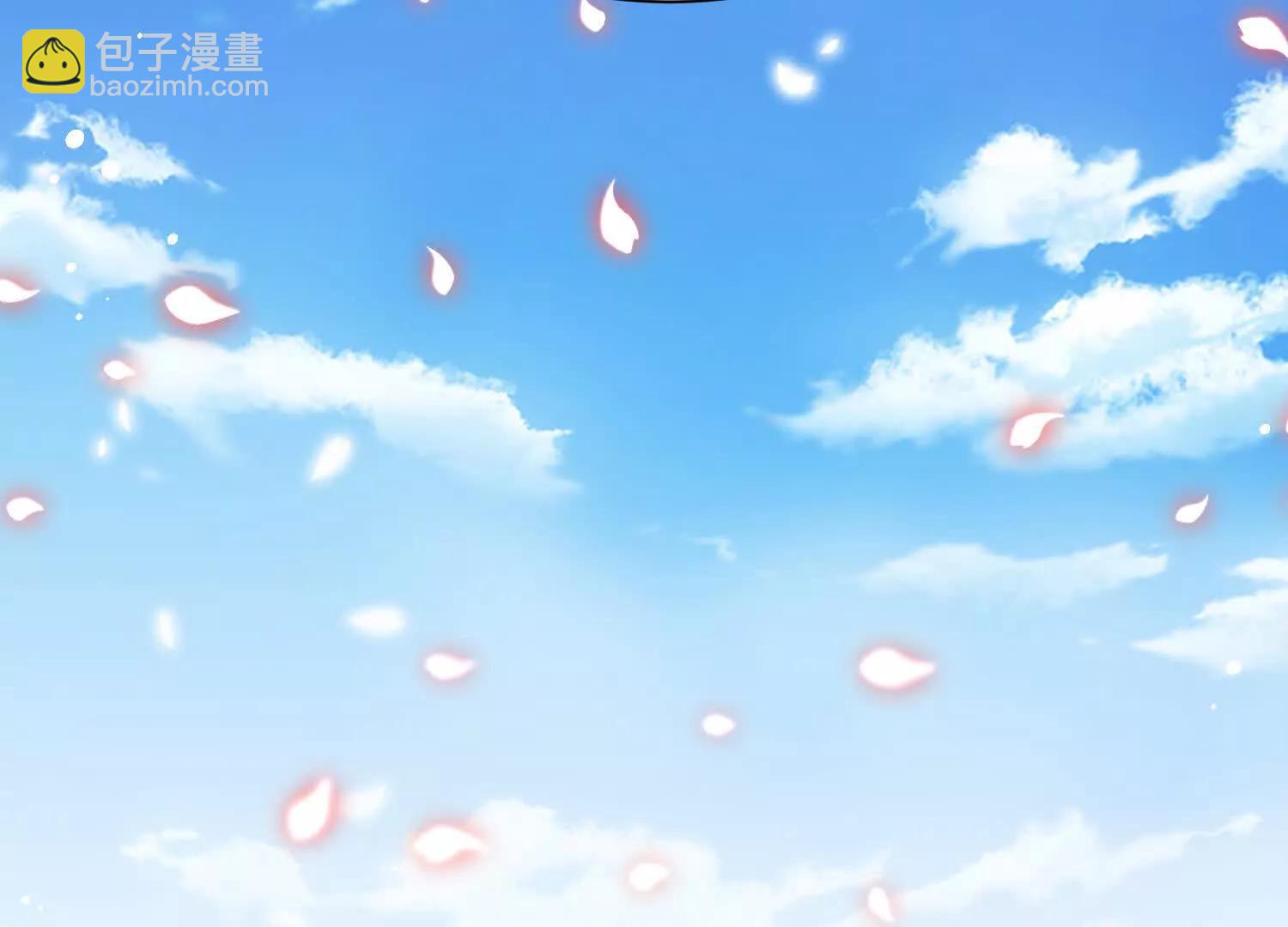 女帝和国主回门了(1/3)-第25话