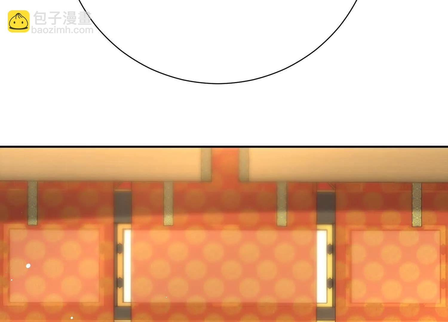 女帝和国主回门了(1/3)-第25话