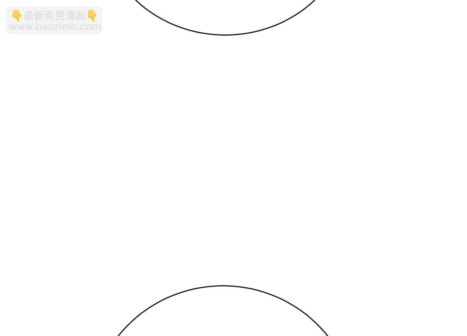 女帝和国主回门了(1/3)-第25话