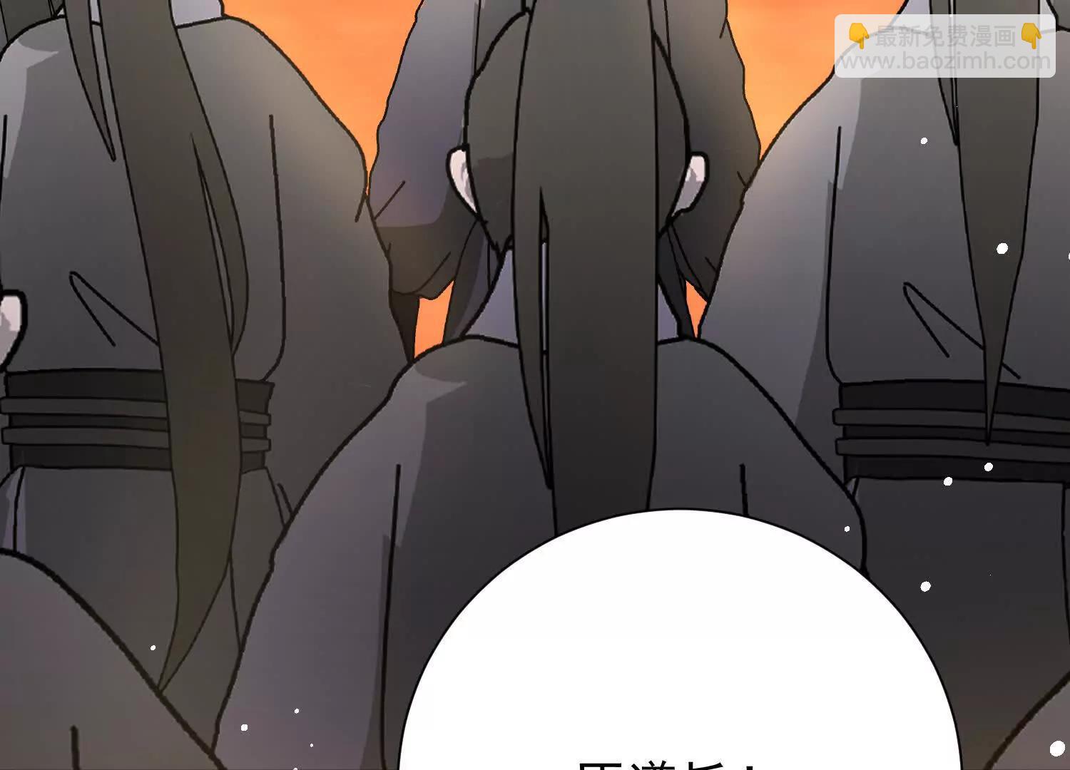 女帝和国主回门了(1/3)-第25话