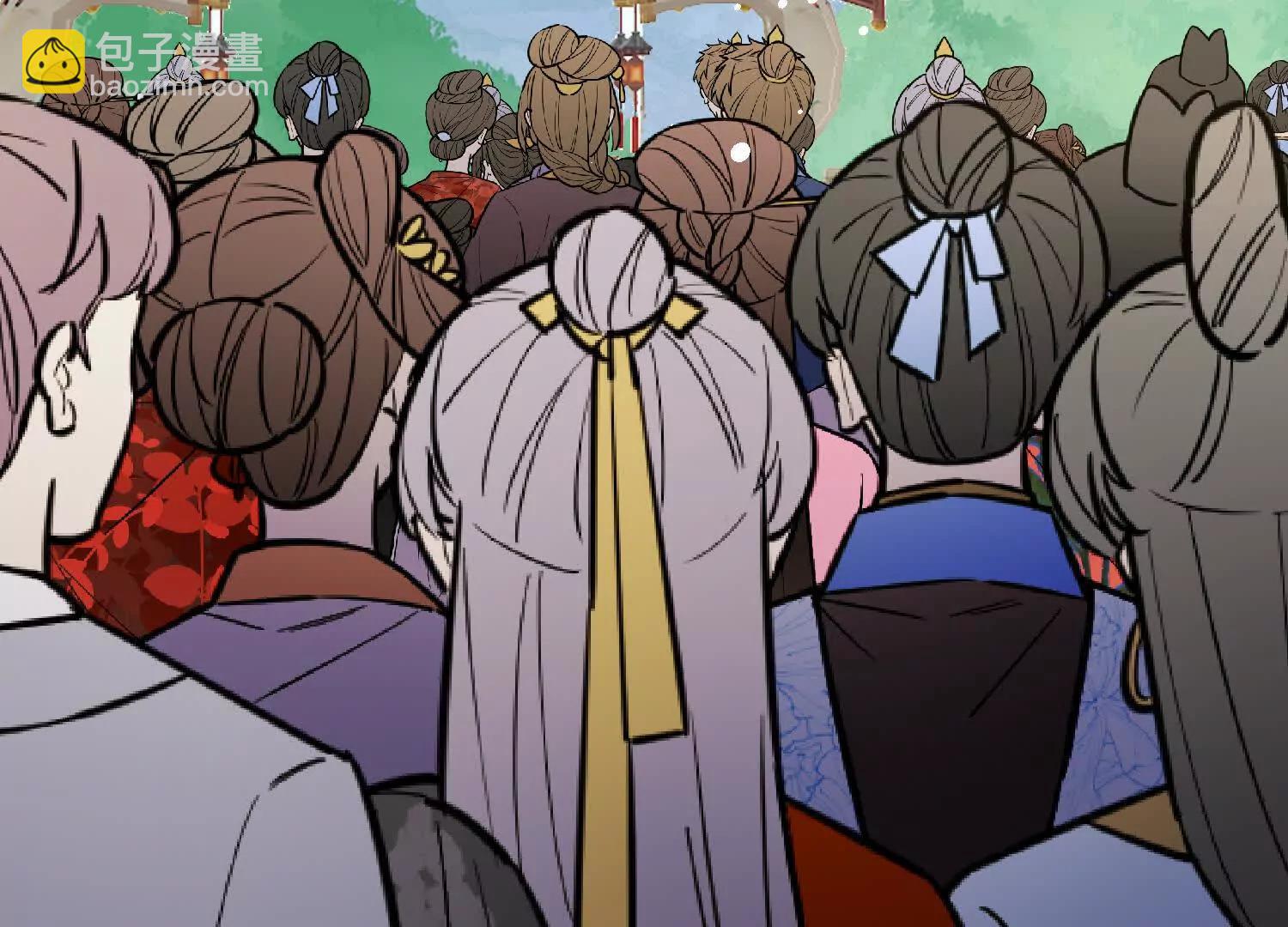 女帝和国主回门了(1/3)-第25话