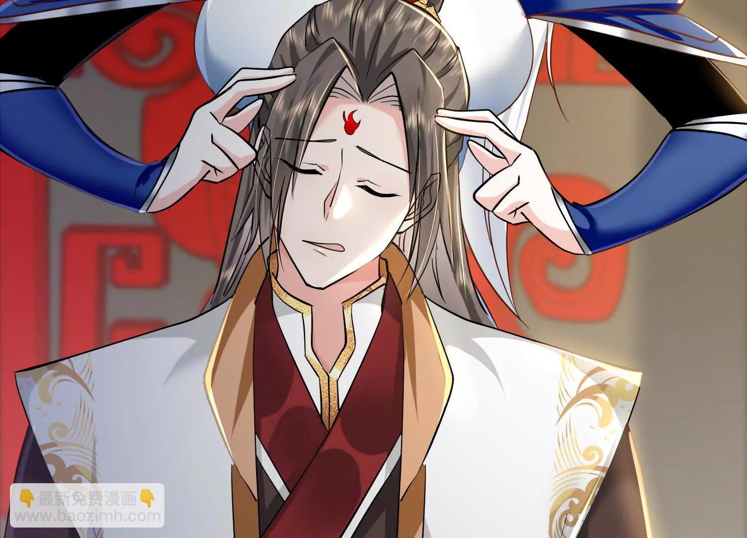 玄月帝携众人前来(1/3)-第27话