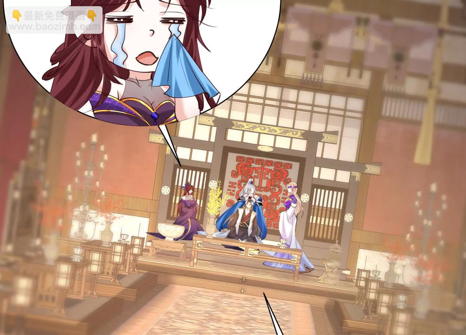 玄月帝携众人前来(1/3)-第27话