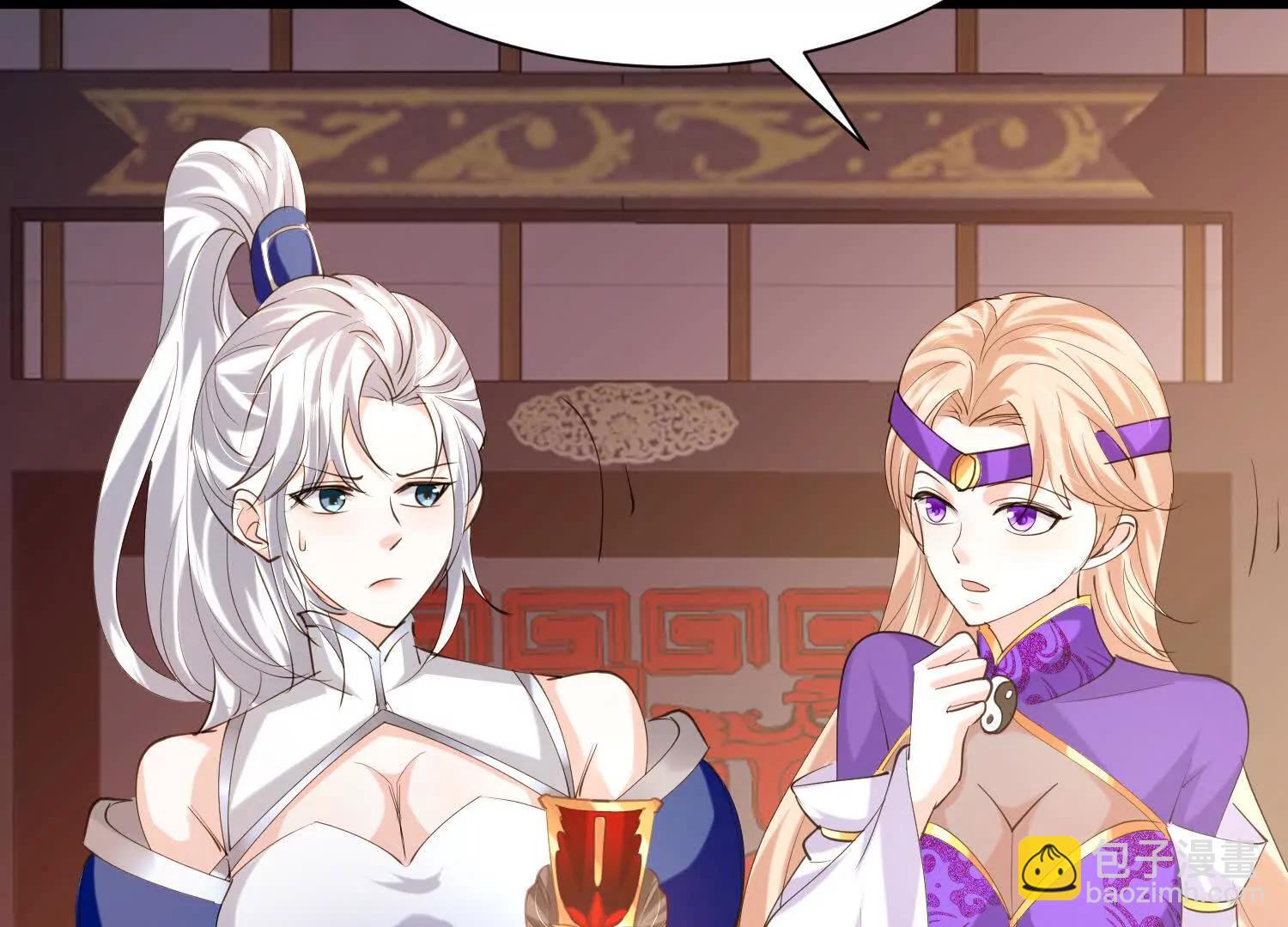 玄月帝携众人前来(1/3)-第27话