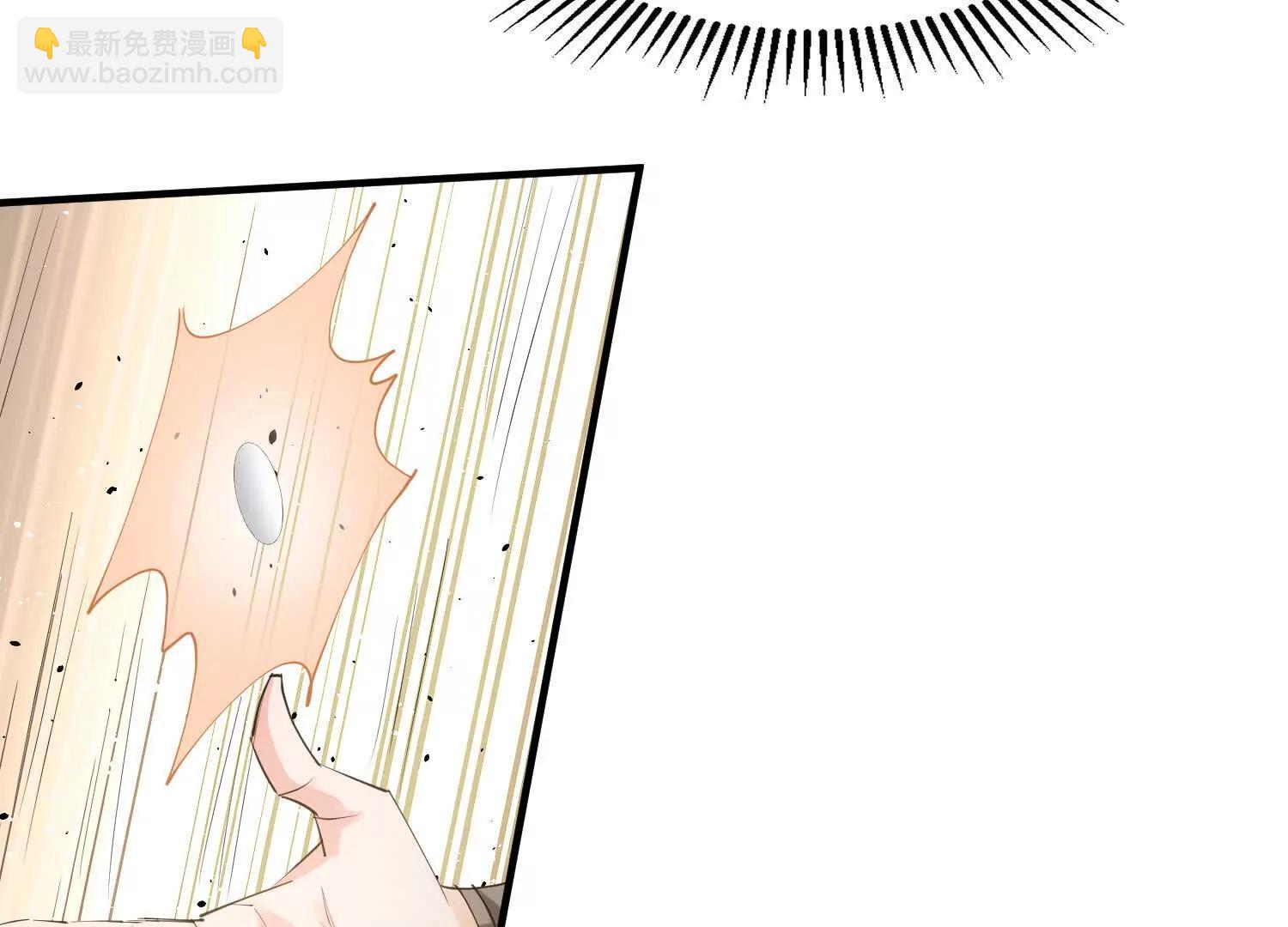 玄月帝携众人前来(1/3)-第27话