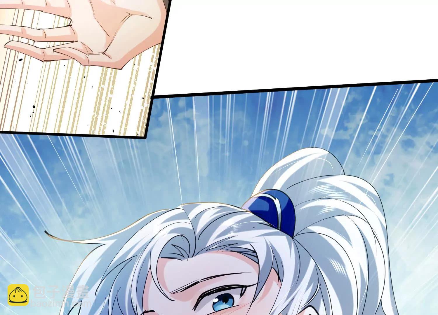 玄月帝携众人前来(1/3)-第27话