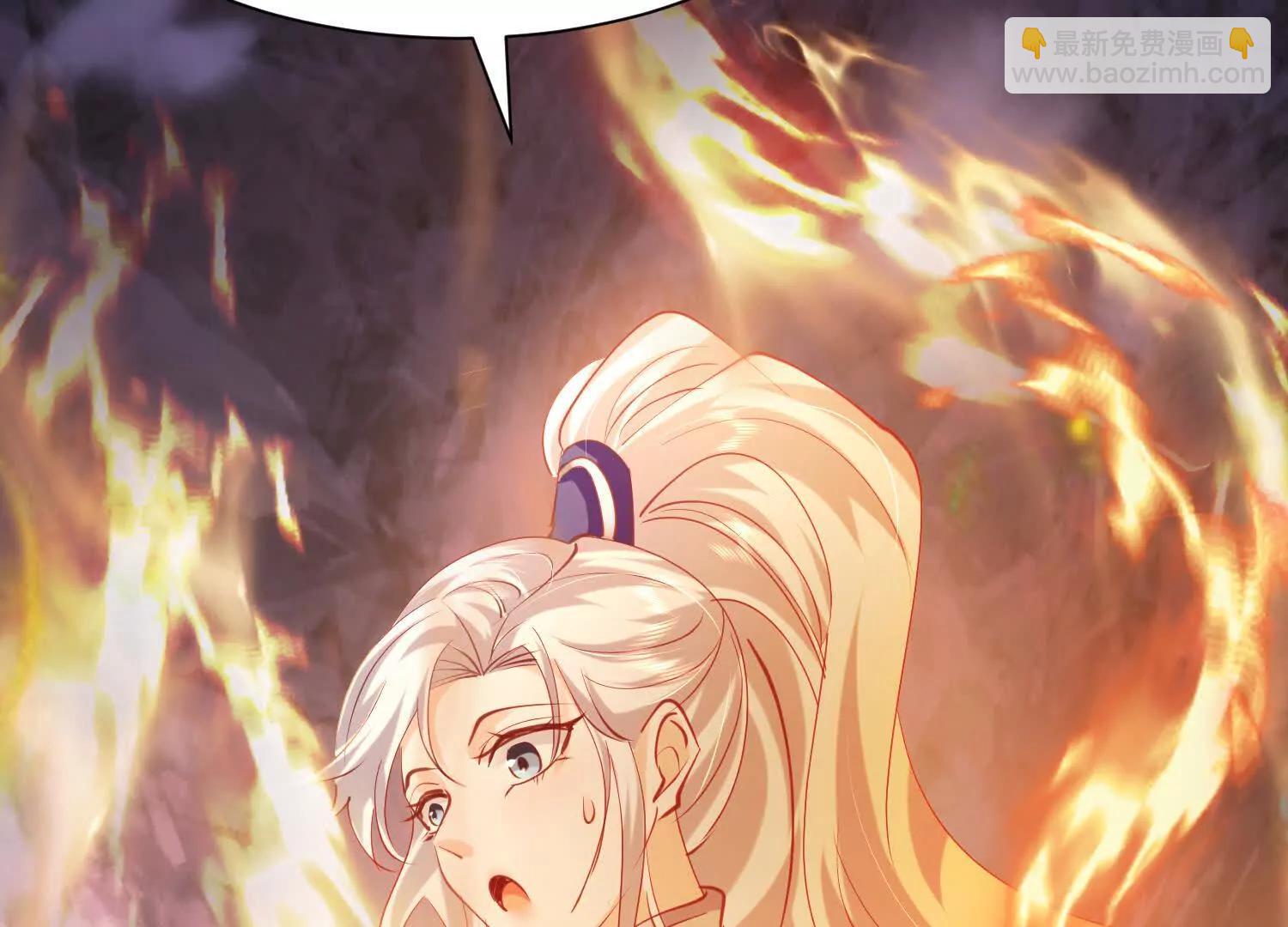 玄月帝携众人前来(1/3)-第27话