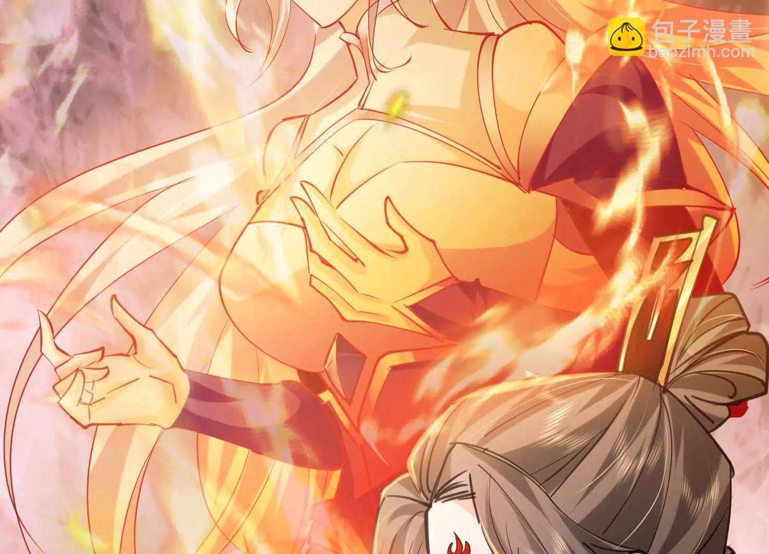 玄月帝携众人前来(1/3)-第27话