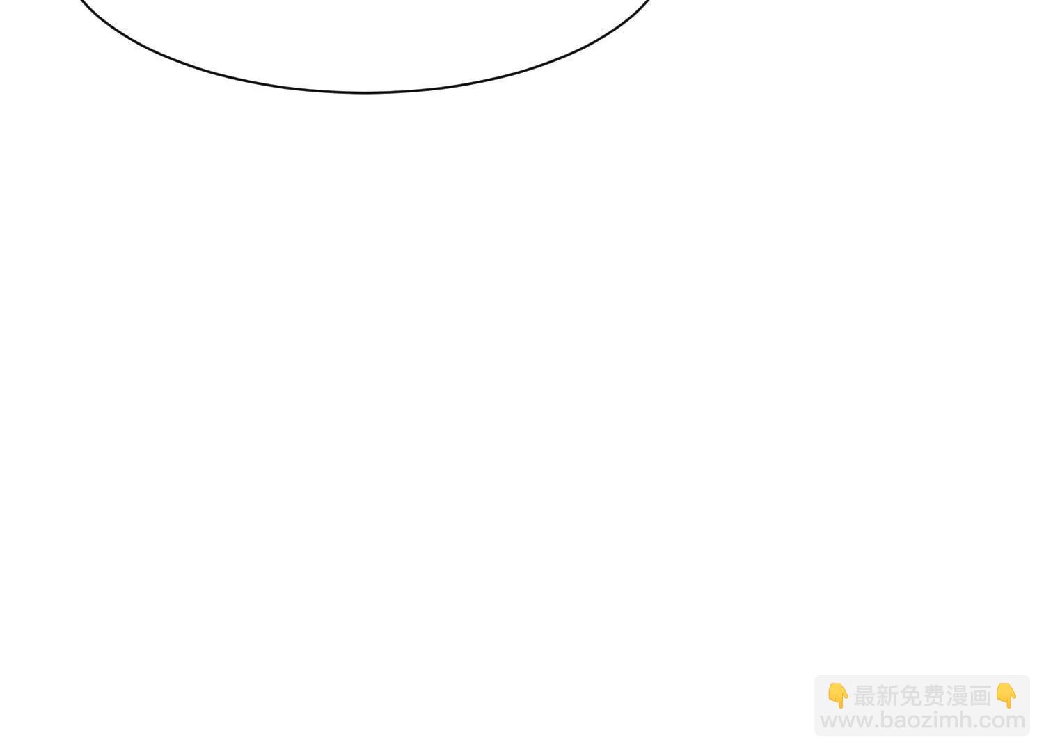 玄月帝携众人前来(1/3)-第27话