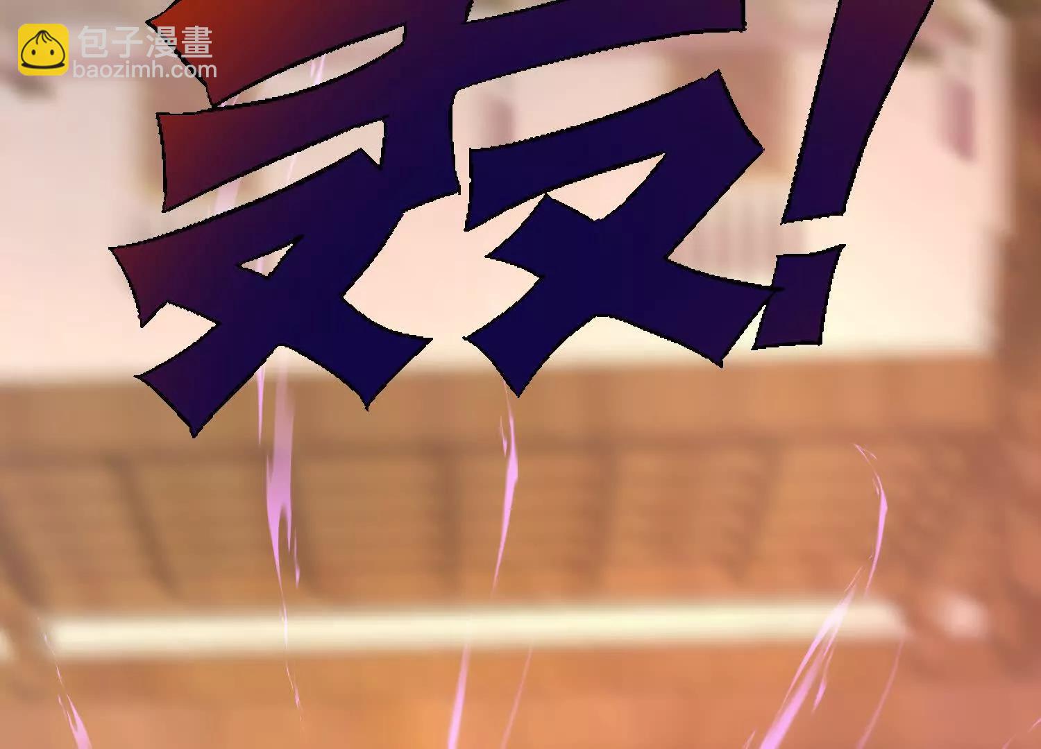 玄月帝携众人前来(1/3)-第27话