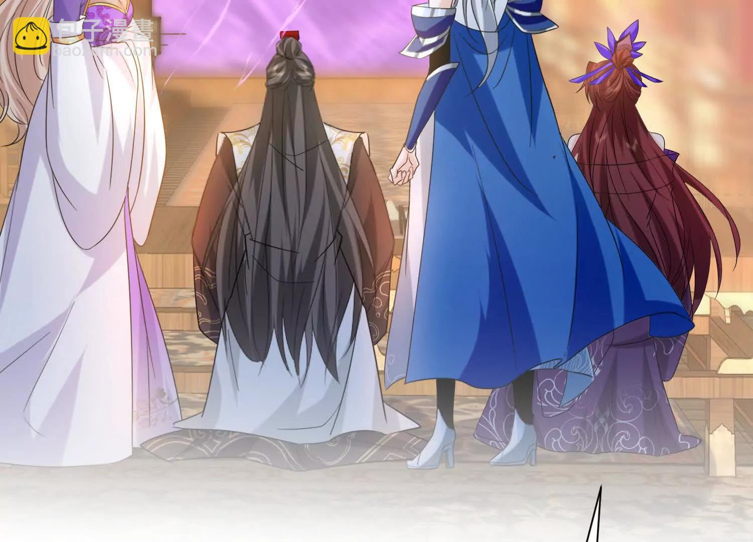 玄月帝携众人前来(1/3)-第27话