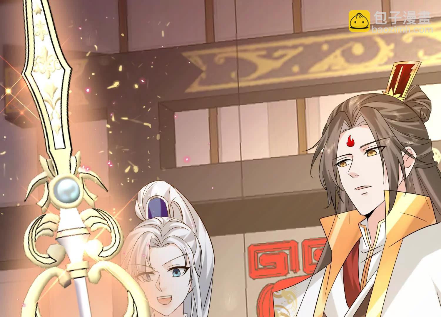 玄月帝携众人前来(1/3)-第27话