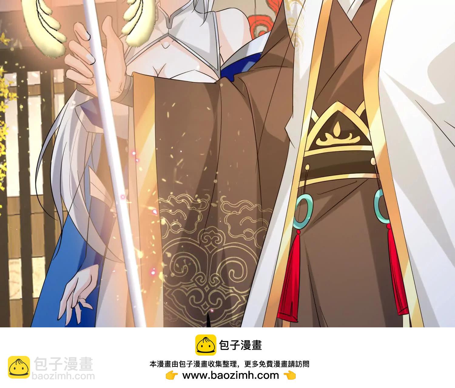 玄月帝携众人前来(1/3)-第27话