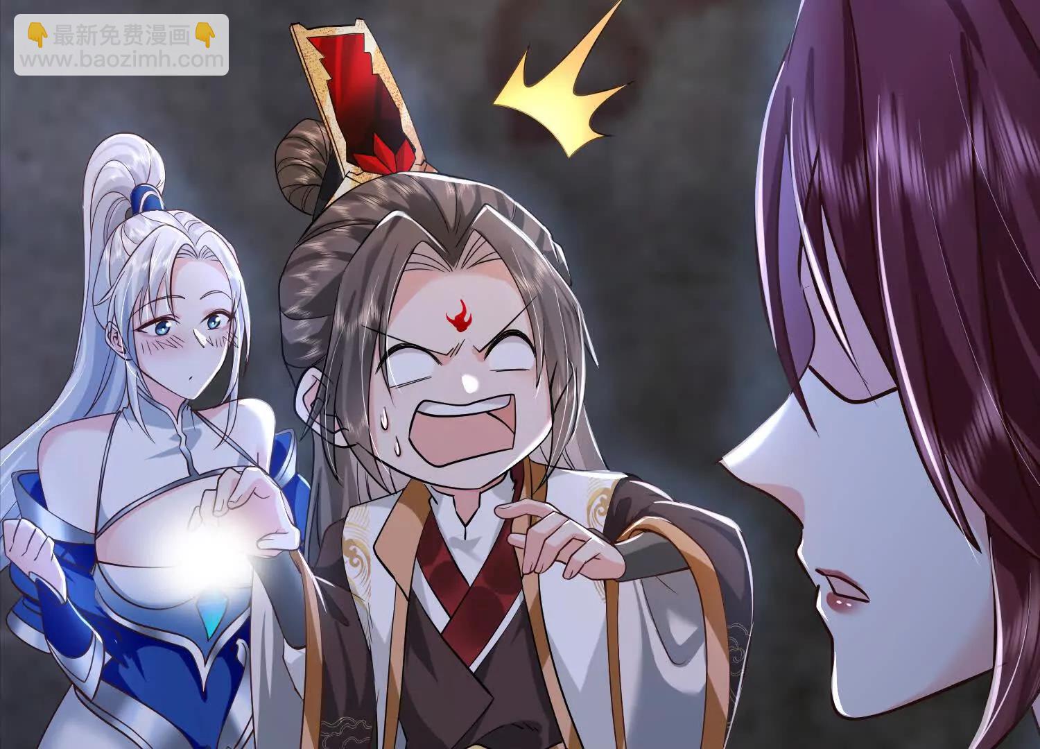 玄月帝携众人前来(1/3)-第27话