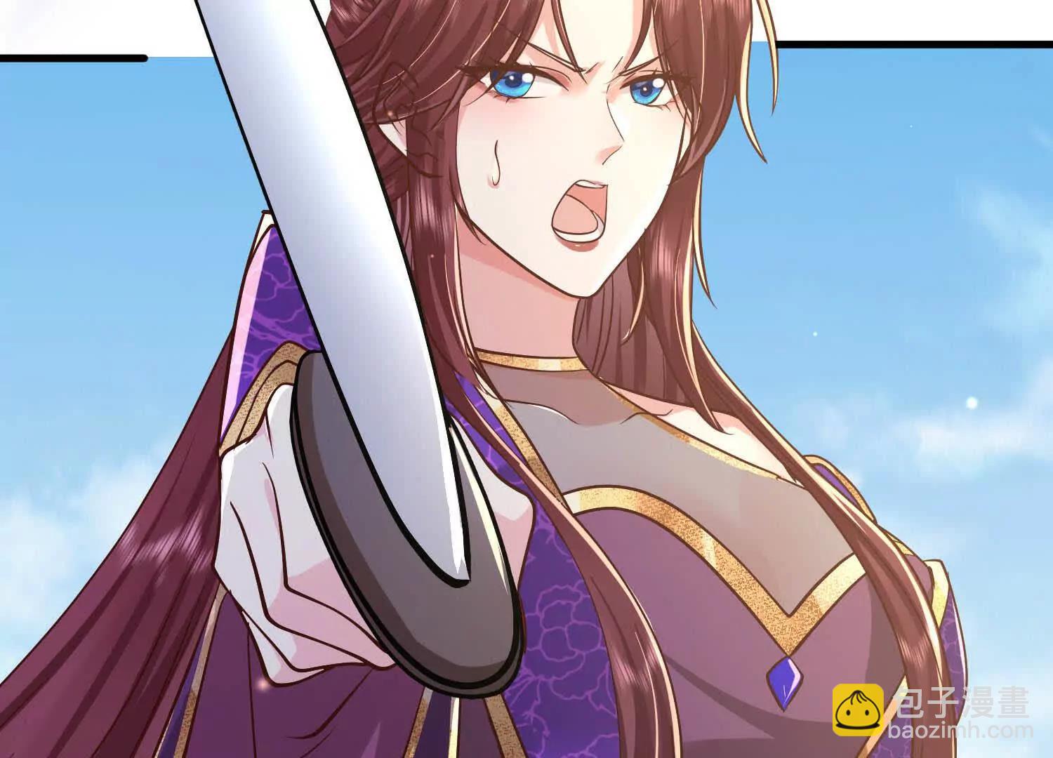 王阳没抵挡住诱惑(1/2)-第29话