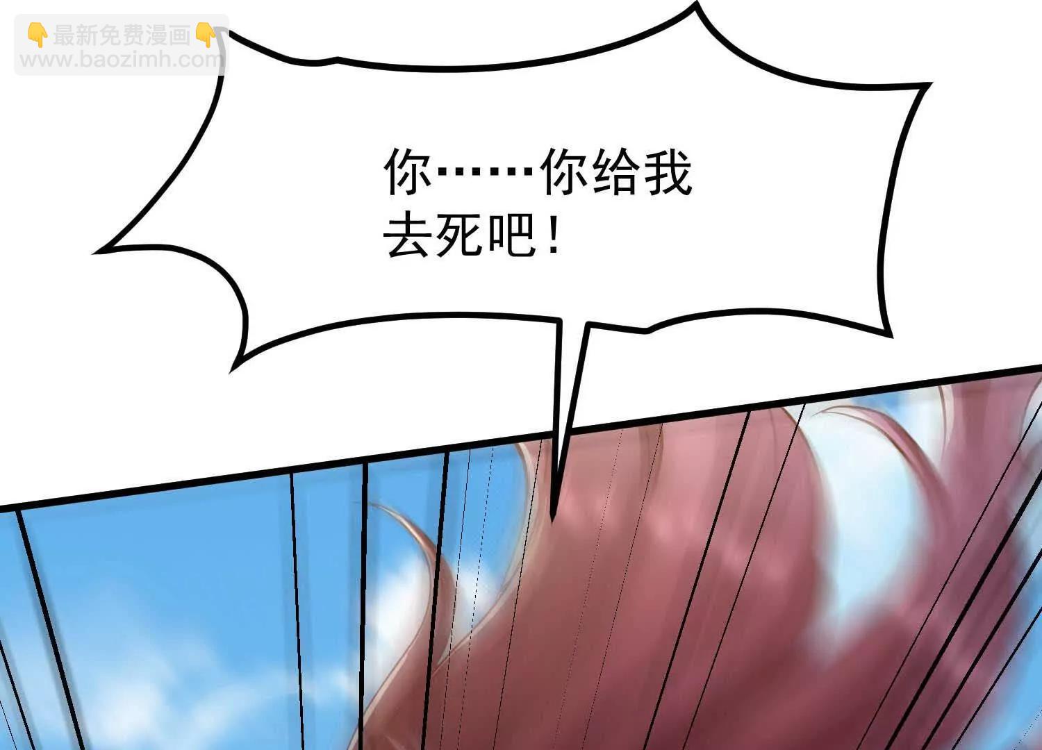 王阳没抵挡住诱惑(1/2)-第29话