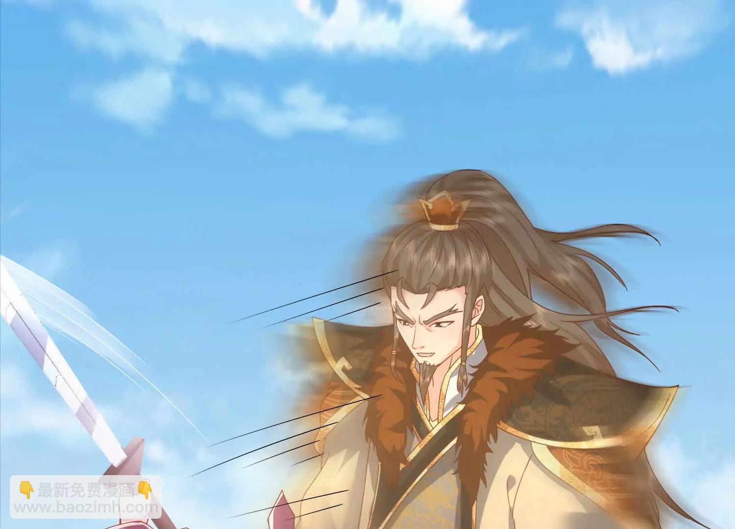 王阳没抵挡住诱惑(1/2)-第29话