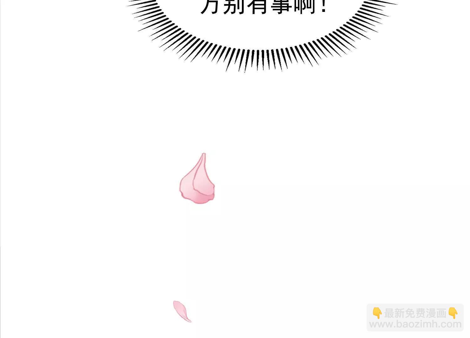 王阳没抵挡住诱惑(1/2)-第29话