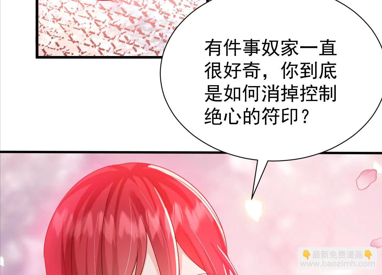 王阳没抵挡住诱惑(1/2)-第29话