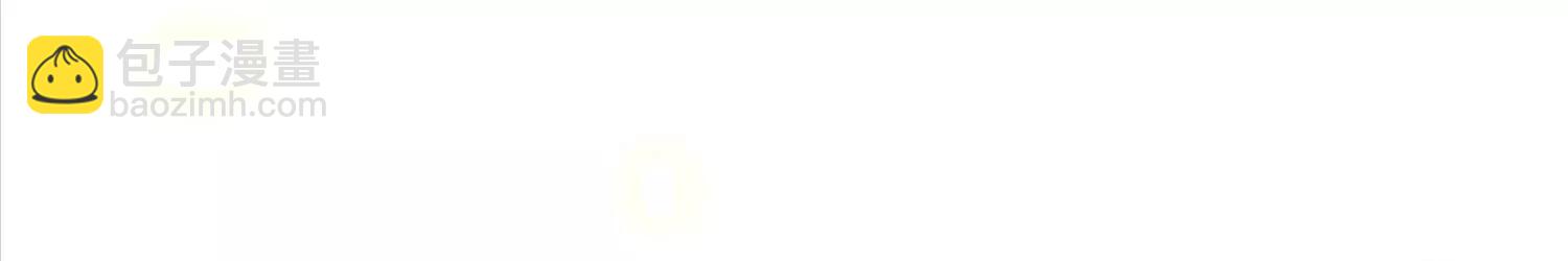 王阳没抵挡住诱惑(1/2)-第29话