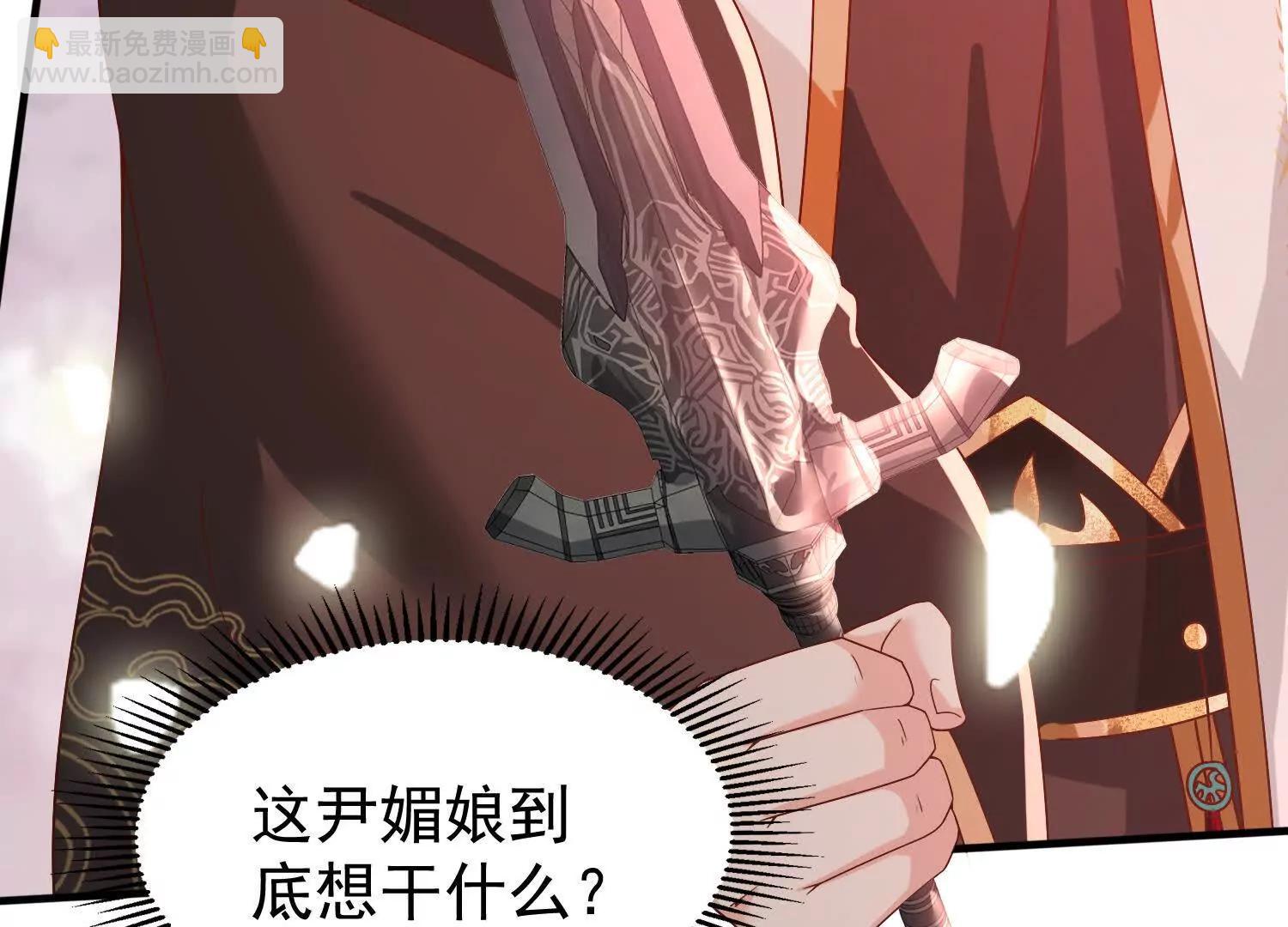 王阳没抵挡住诱惑(1/2)-第29话