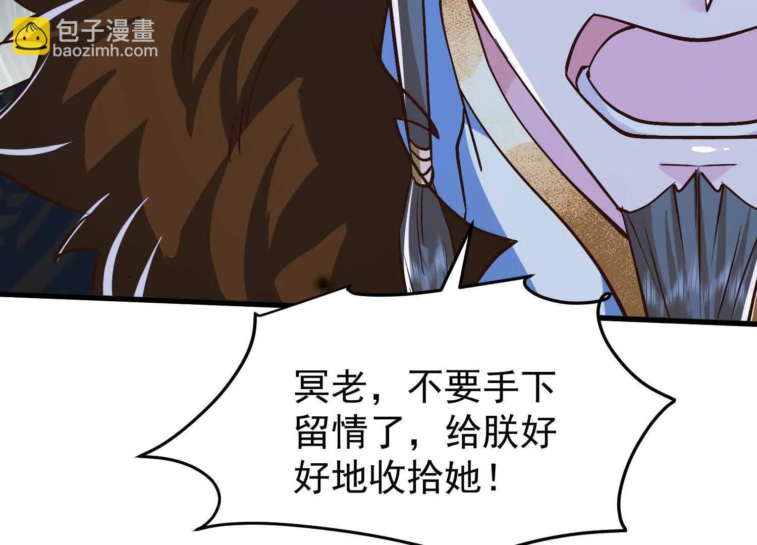 王阳没抵挡住诱惑(1/2)-第29话