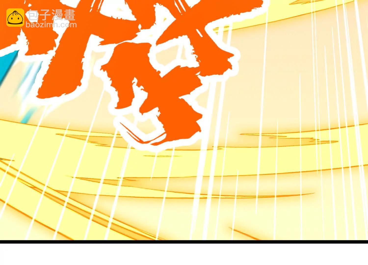 神魔绞(1/3)-第31话