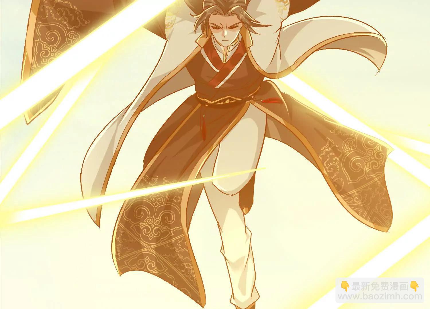 神魔绞(1/3)-第31话