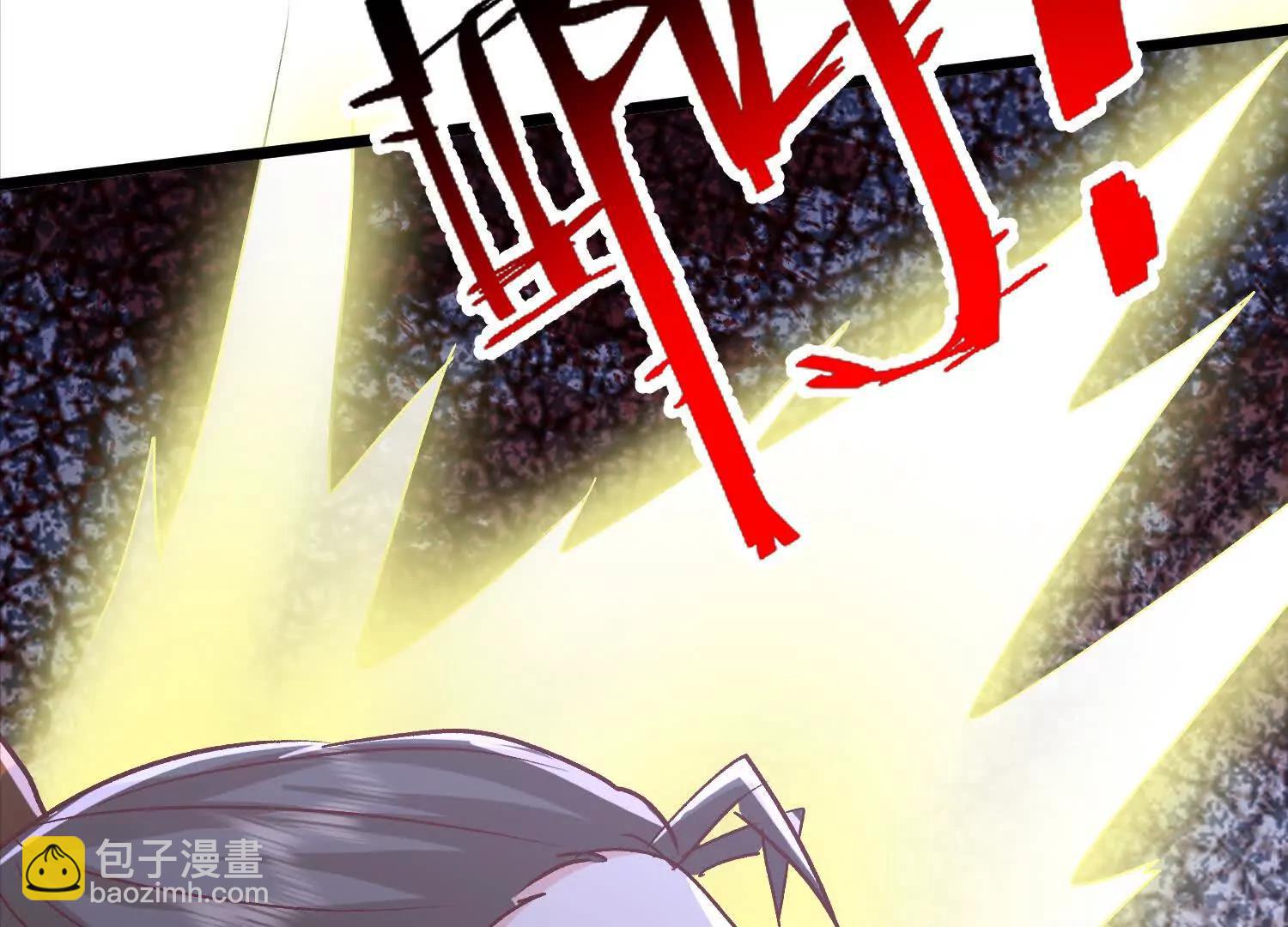 神魔绞(1/3)-第31话