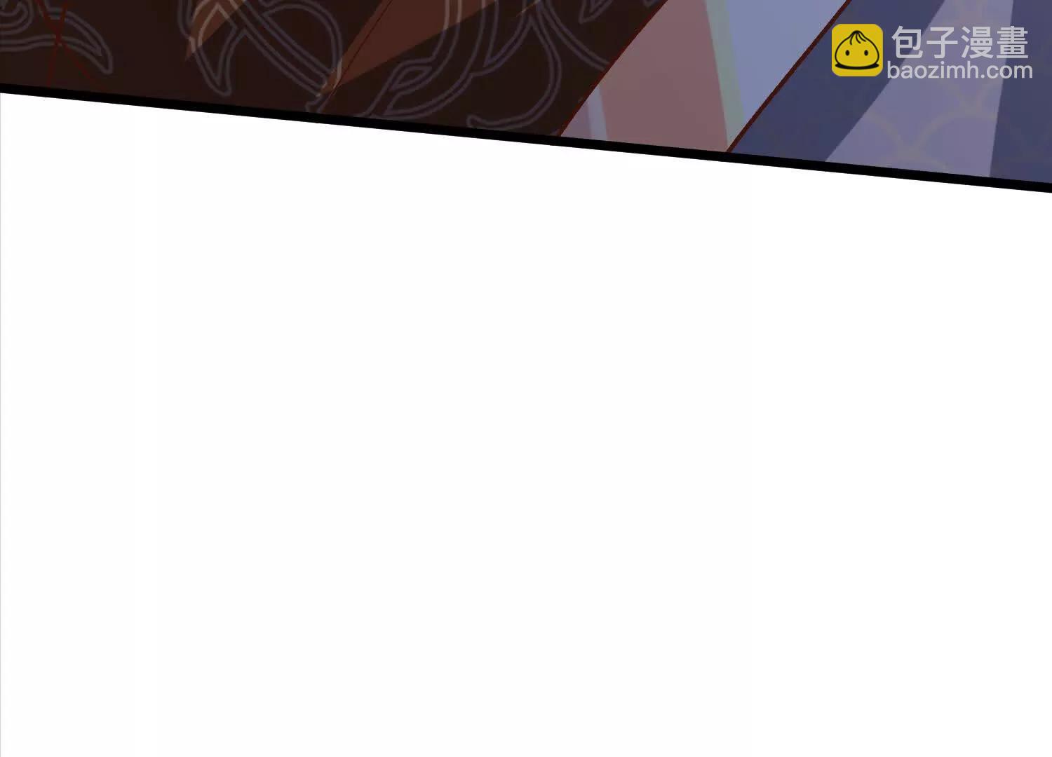 神魔绞(1/3)-第31话