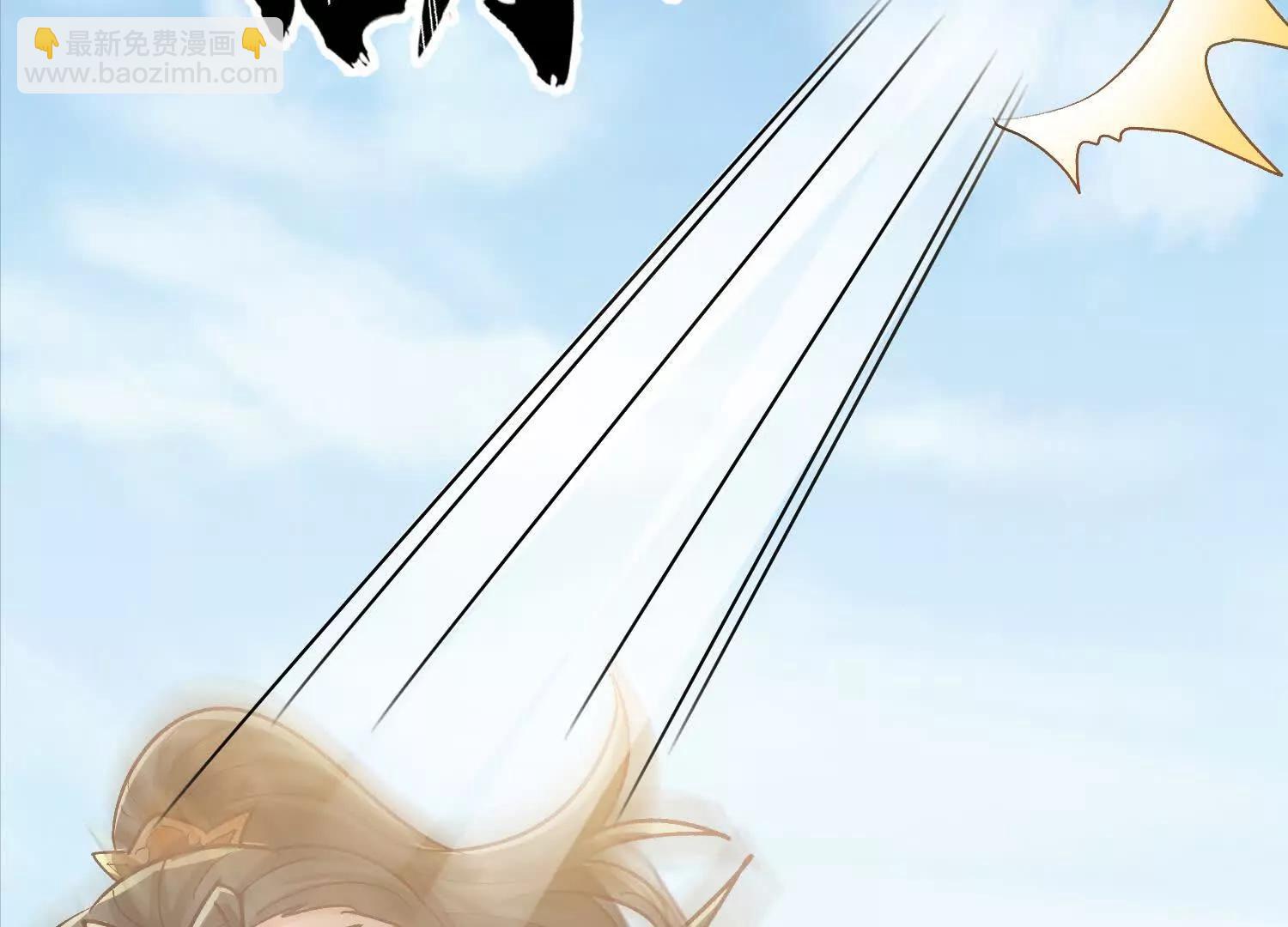 神魔绞(1/3)-第31话