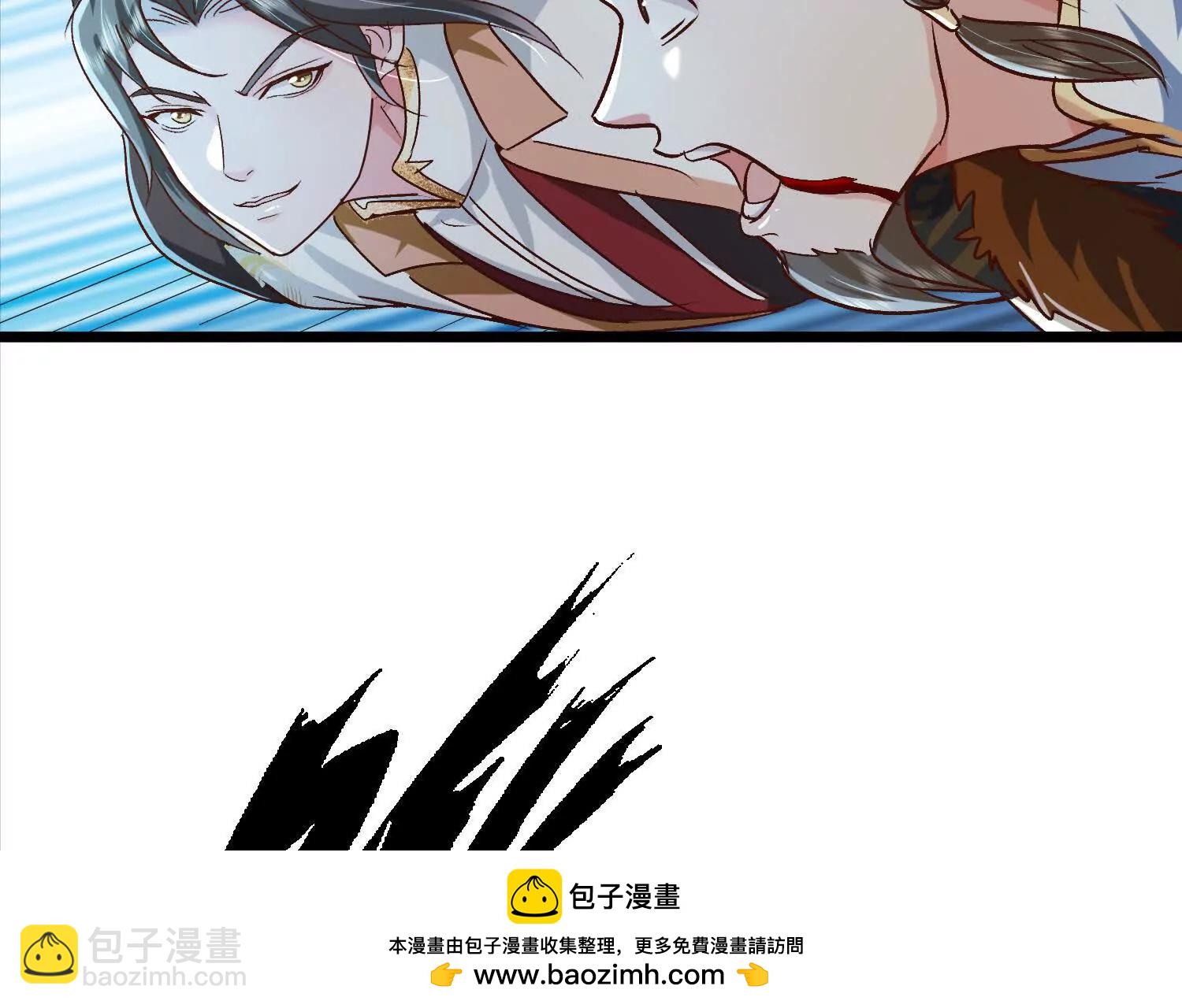 神魔绞(1/3)-第31话