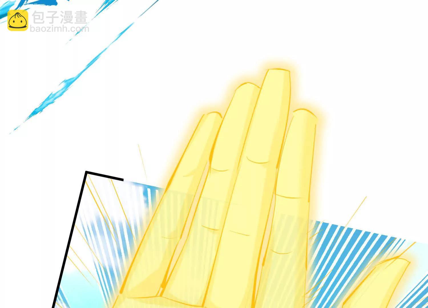 神魔绞(1/3)-第31话