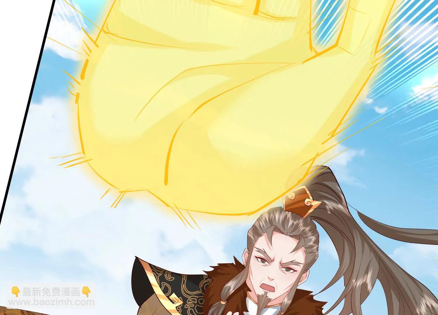 神魔绞(1/3)-第31话