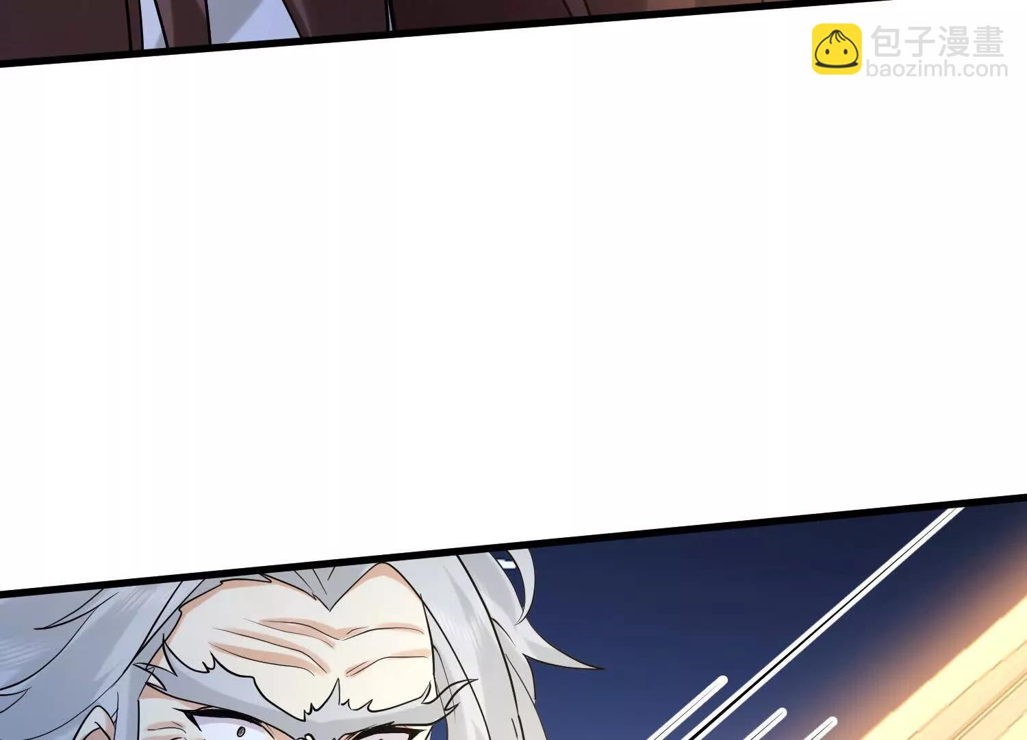 系统精灵状态异常(1/2)-第33话