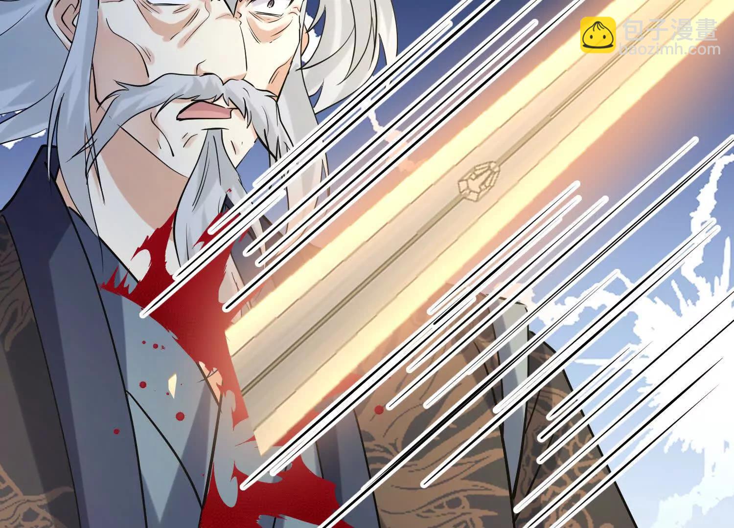 系统精灵状态异常(1/2)-第33话