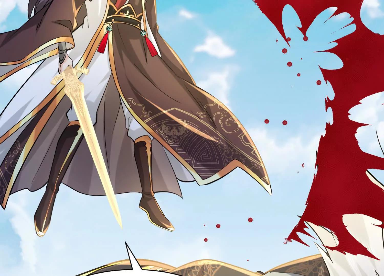 系统精灵状态异常(1/2)-第33话