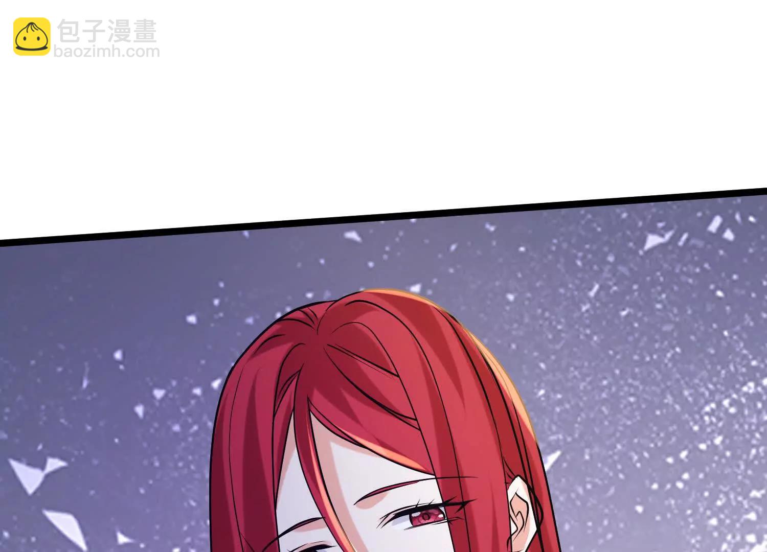 系统精灵状态异常(1/2)-第33话