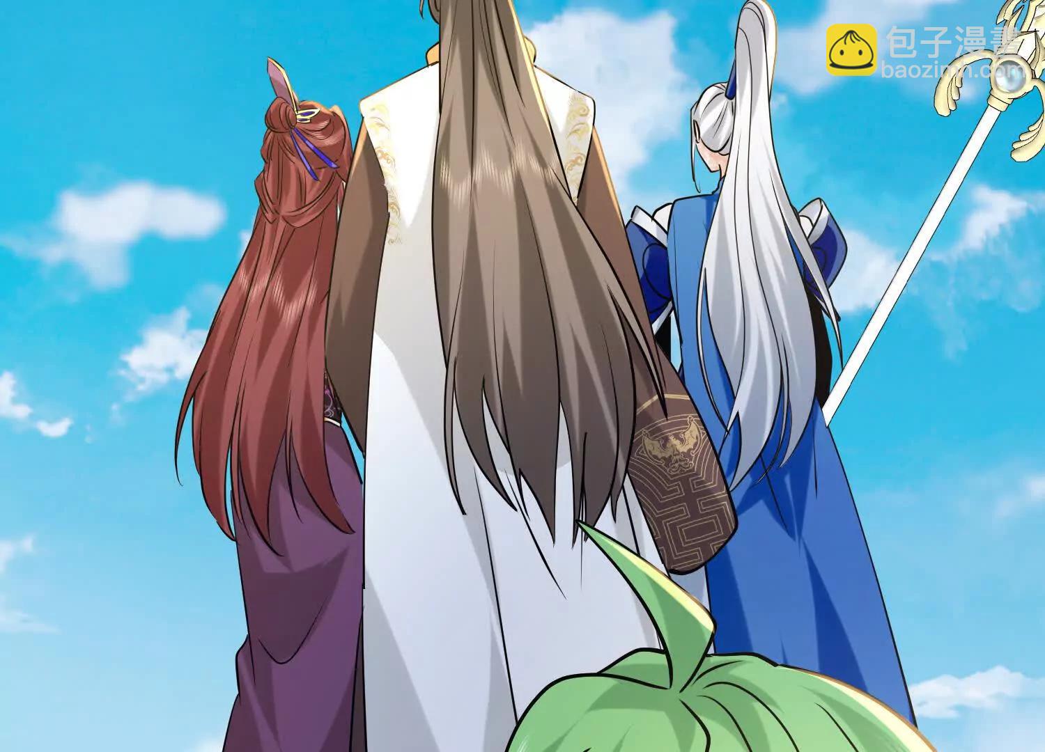 系统精灵状态异常(1/2)-第33话