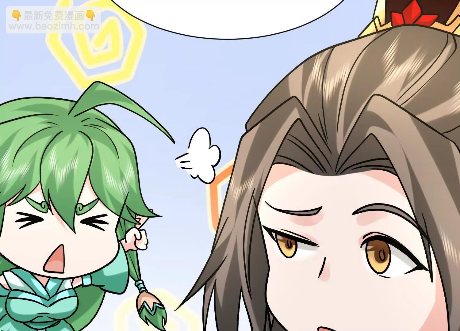 系统精灵状态异常(1/2)-第33话