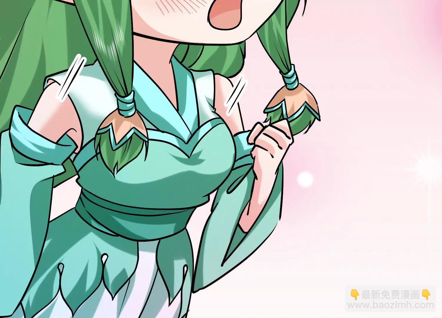 系统精灵状态异常(1/2)-第33话