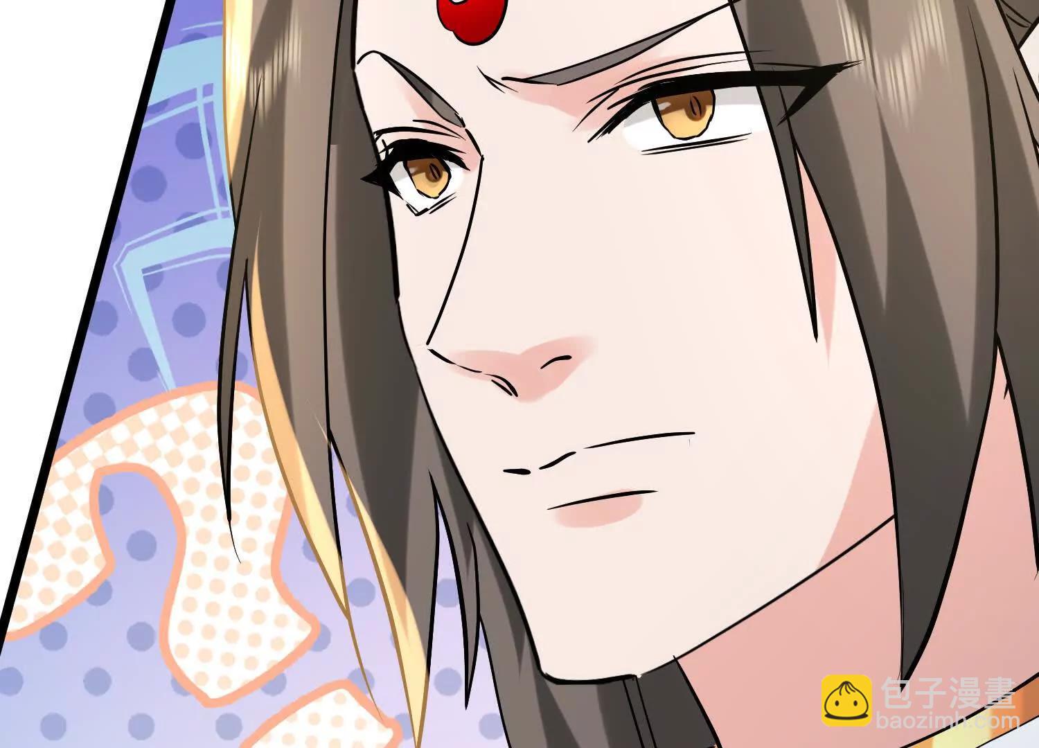 系统精灵状态异常(1/2)-第33话