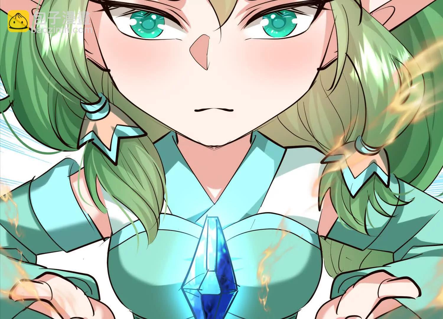 系统精灵状态异常(1/2)-第33话